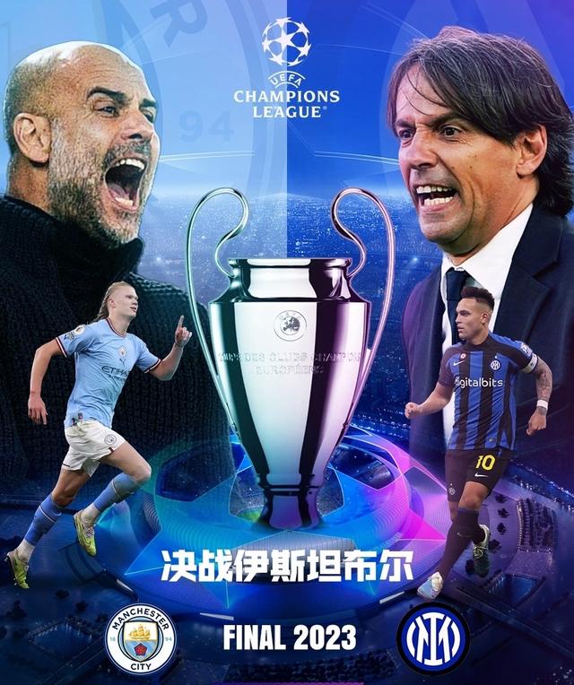 部成功实施