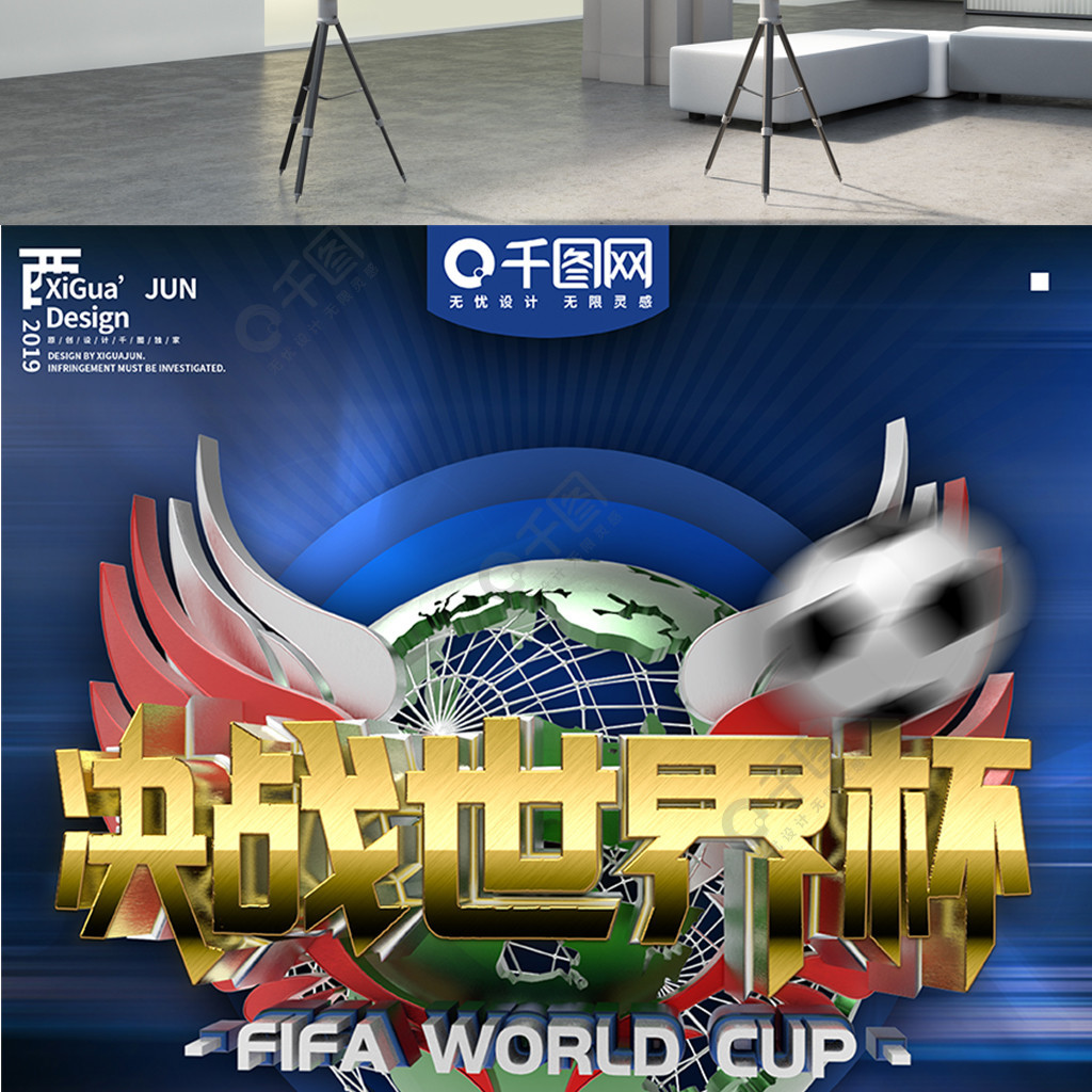经成为
