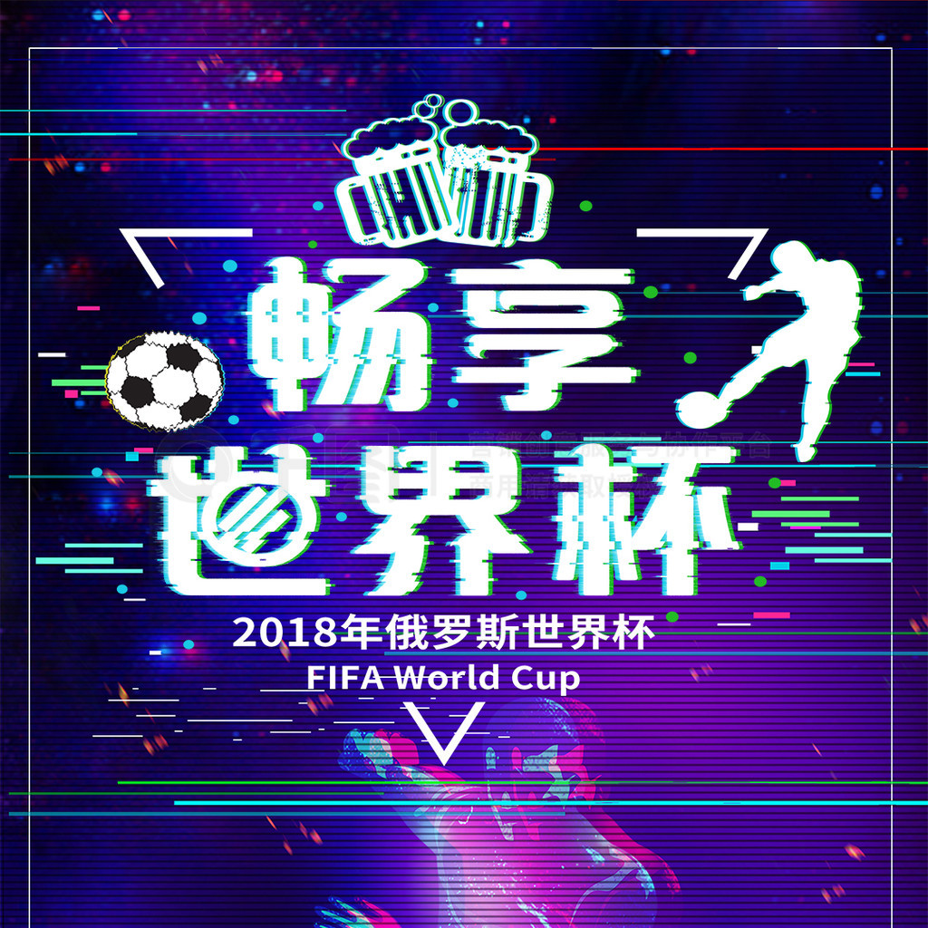 后的比赛
