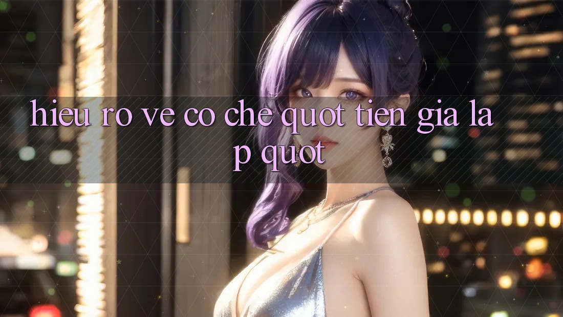 Hiểu Rõ Về Cơ Chế " Tiền Giả Lập"